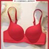 BRA 3D - merah - 34