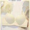 BRA 3D - cream - 36
