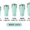 TYESO HANDLE NEW COLORS 750ML - green