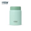 TYESO FOOD JAR 220ML - f