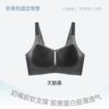 BRA ADEM BERNAFAS - d - xl-38-85bcd